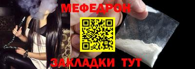гашишное масло Первоуральск