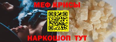 мдма Пенза