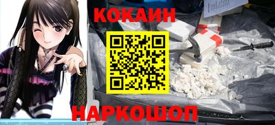 гашишное масло Первоуральск