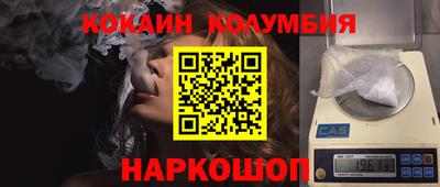 мдма Пенза