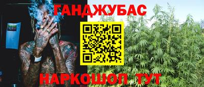 jwh Партизанск