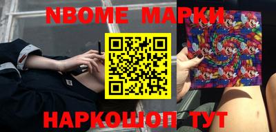 jwh Партизанск