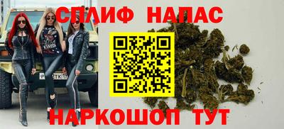 jwh Партизанск