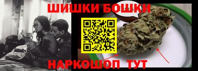 гашишное масло Первоуральск