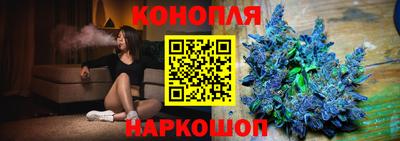 мдма Пенза