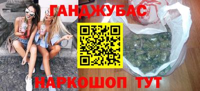 мдма Пенза