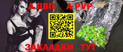jwh Партизанск