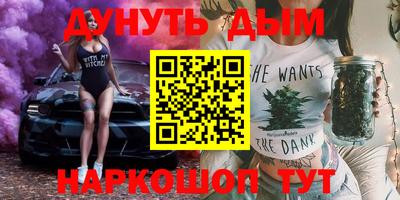 jwh Партизанск