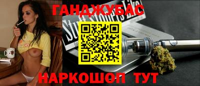 jwh Партизанск