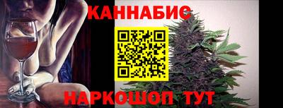 мдма Пенза