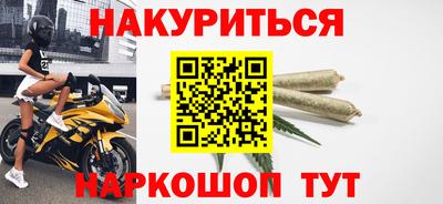 мдма Пенза