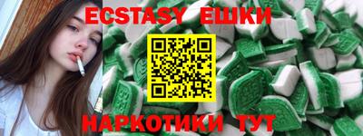 jwh Партизанск