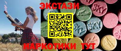 мдма Пенза