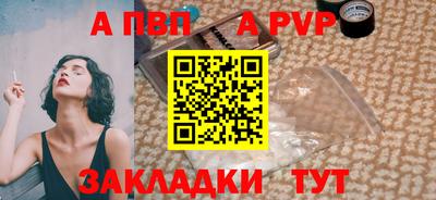 jwh Партизанск