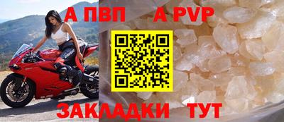 гашишное масло Первоуральск