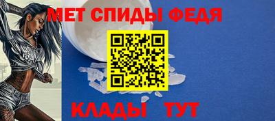 гашишное масло Первоуральск