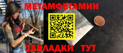 jwh Партизанск
