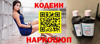 мдма Пенза