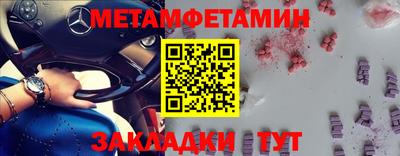 гашишное масло Первоуральск