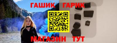 мдма Пенза