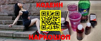 jwh Партизанск
