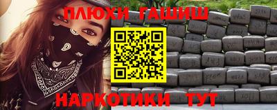 jwh Партизанск