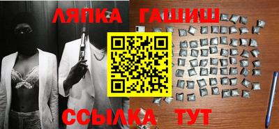 мдма Пенза