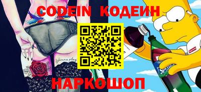 jwh Партизанск