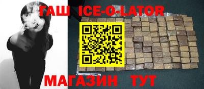 jwh Партизанск