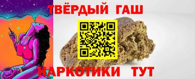jwh Партизанск