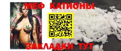 мдма Пенза