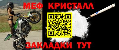 гашишное масло Первоуральск