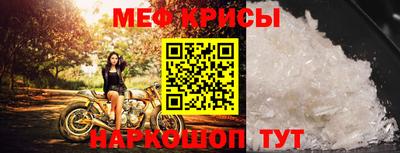мдма Пенза