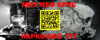 гашишное масло Первоуральск